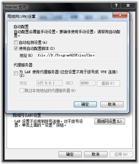 windows live_error_0x80072ee6_2
